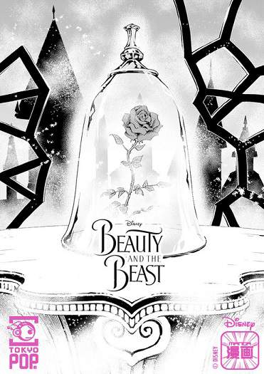 Beauty and the Beast Manga