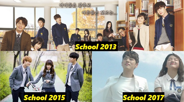 Seri drama Korea School