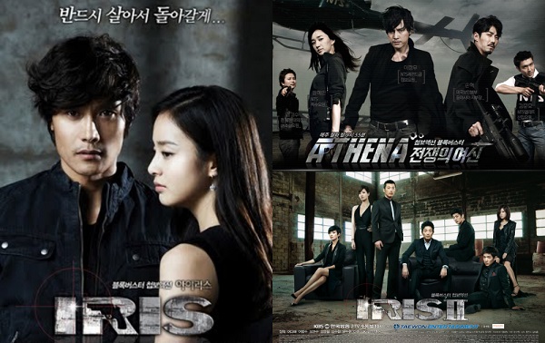 Seri drama Korea Iris